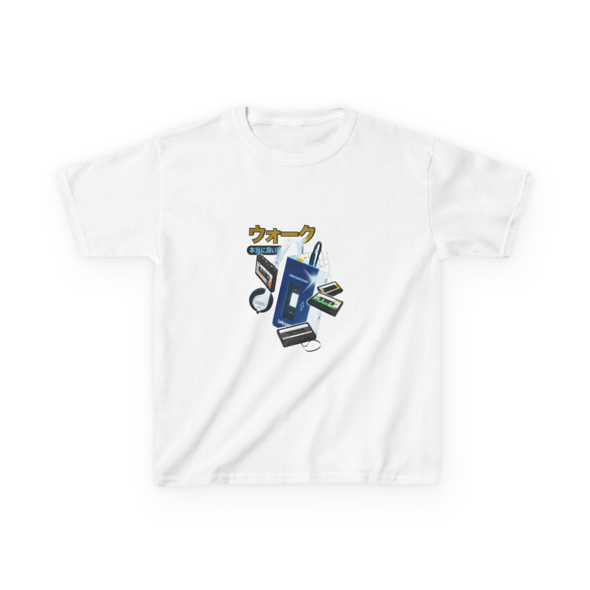 Japanese Walkman Kids T-Shirt - Official t-shirts merchandise